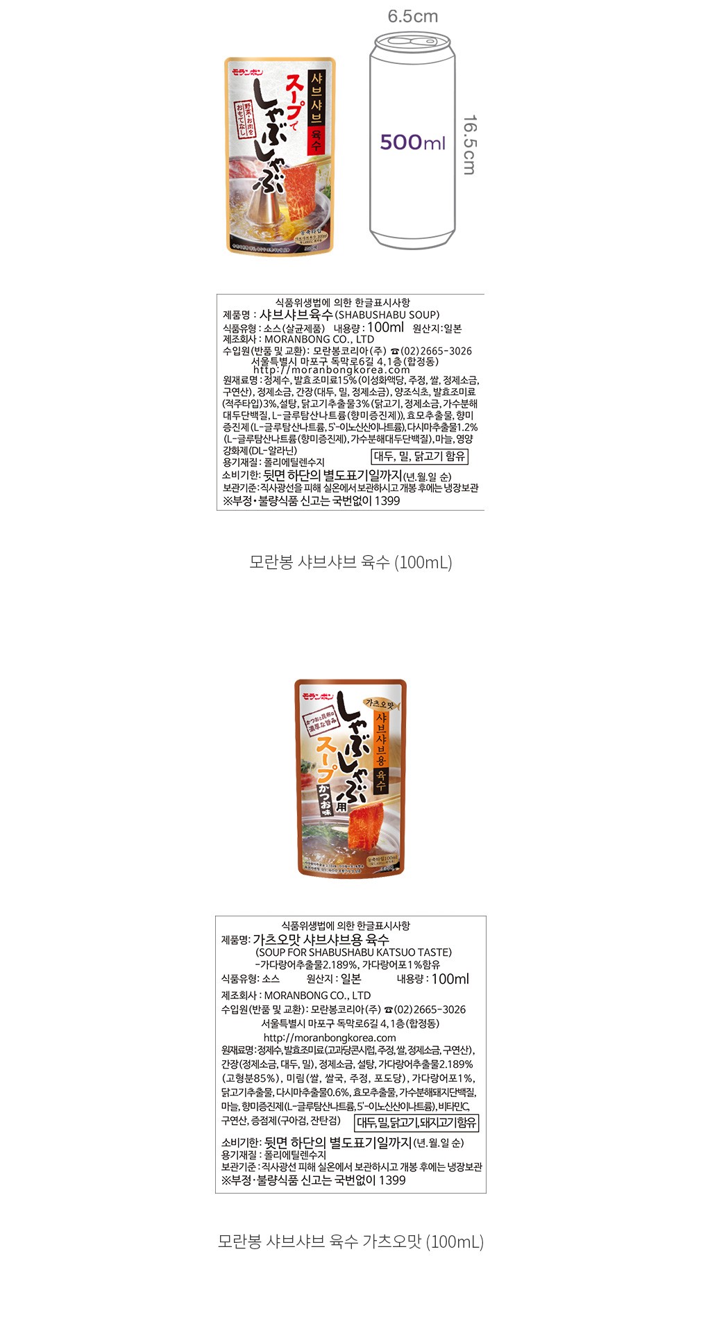 자세히보기 이미지