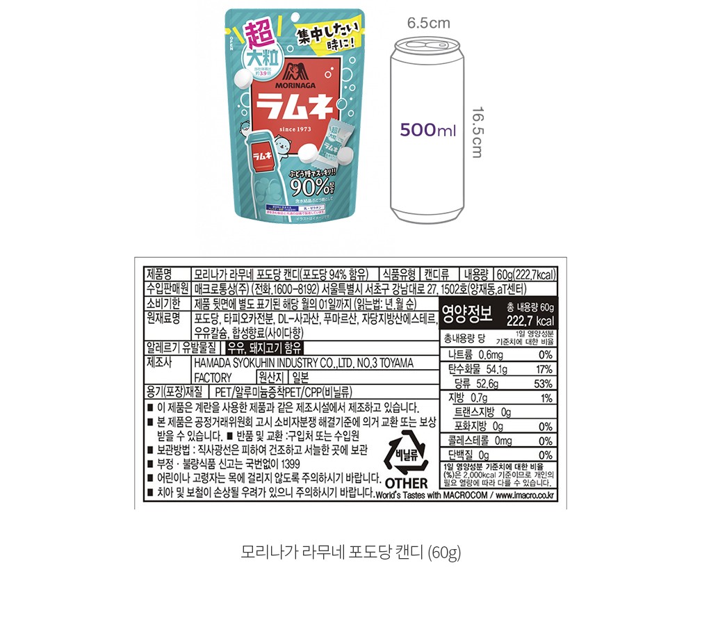 자세히보기 이미지