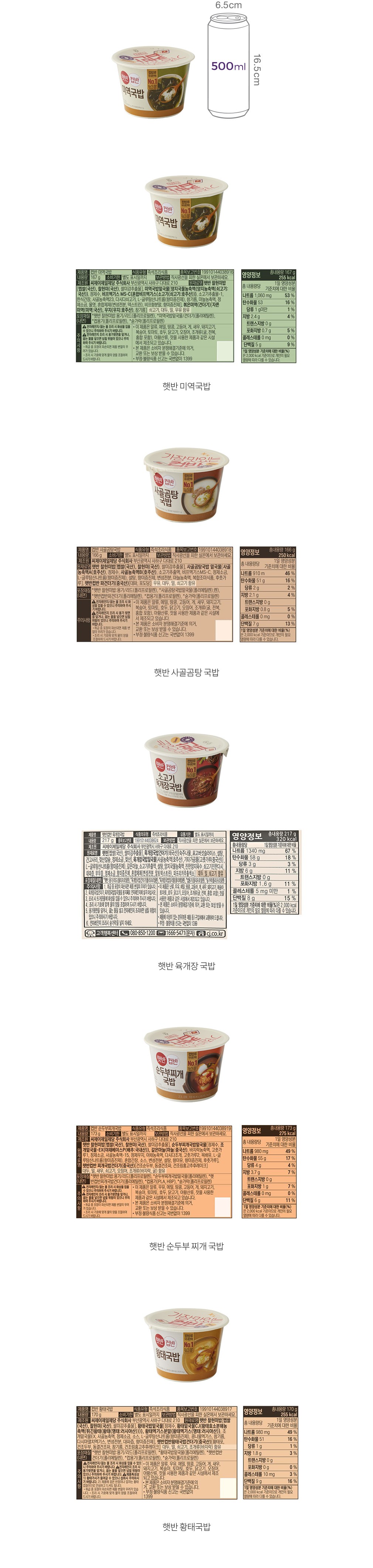 자세히보기 이미지