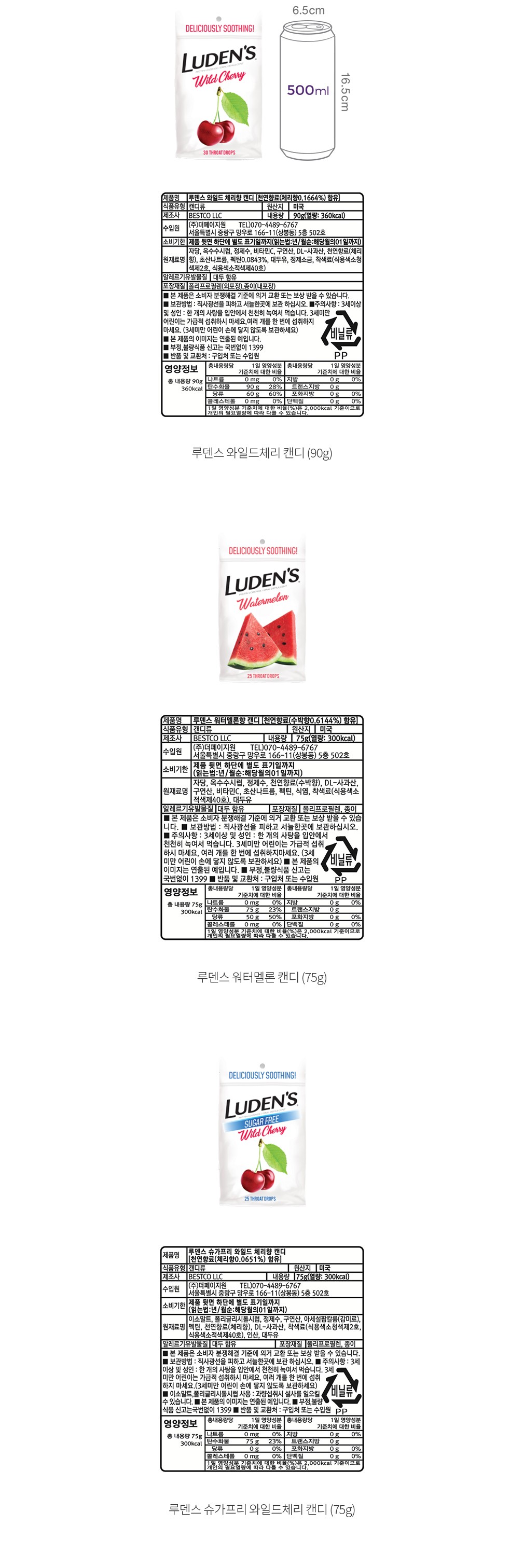 자세히보기 이미지