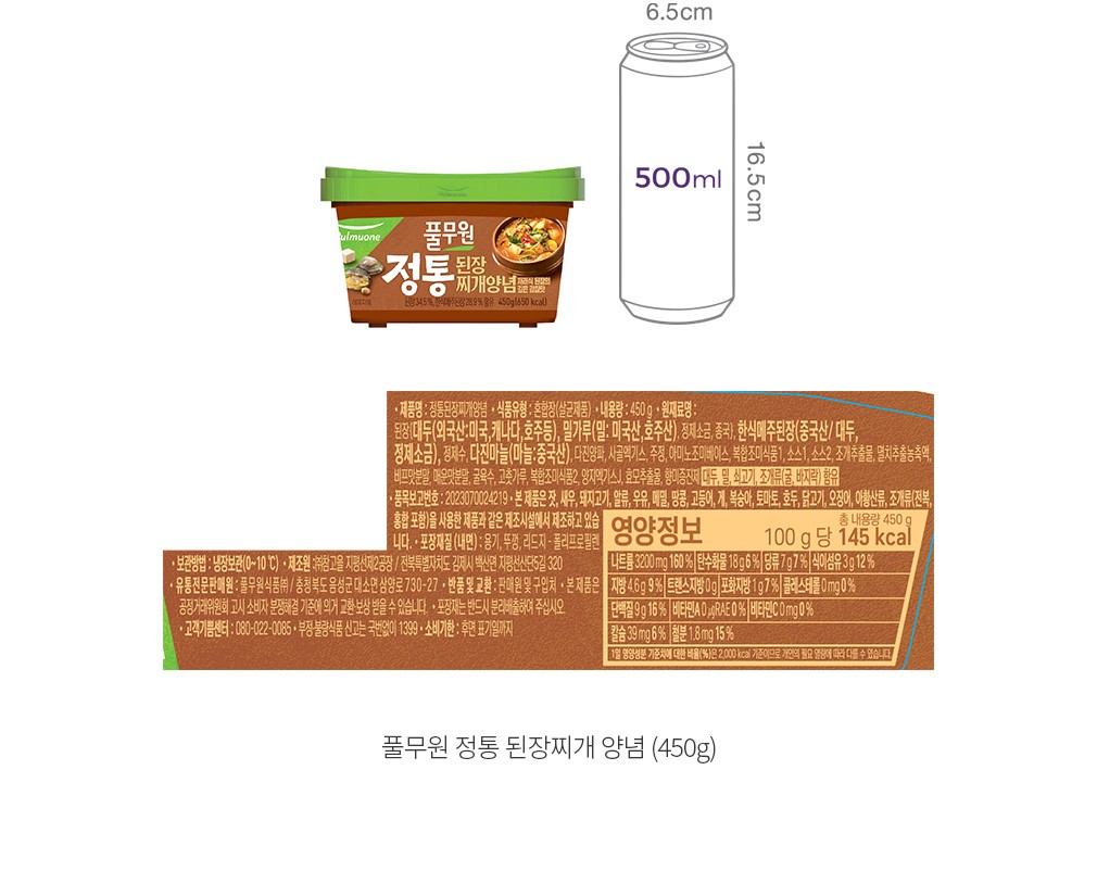 자세히보기 이미지