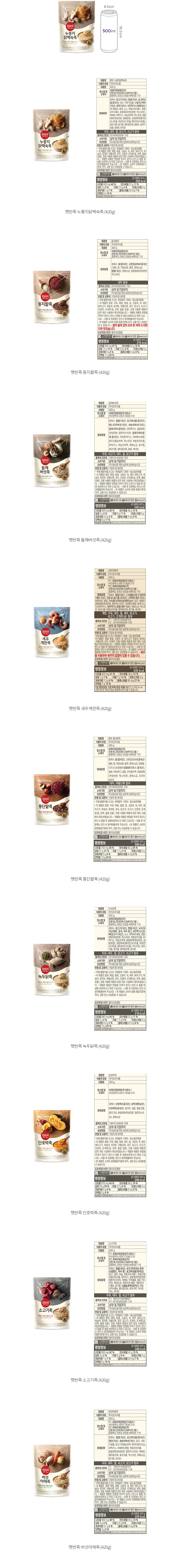 자세히보기 이미지