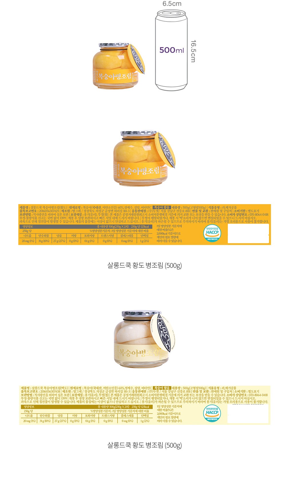 자세히보기 이미지