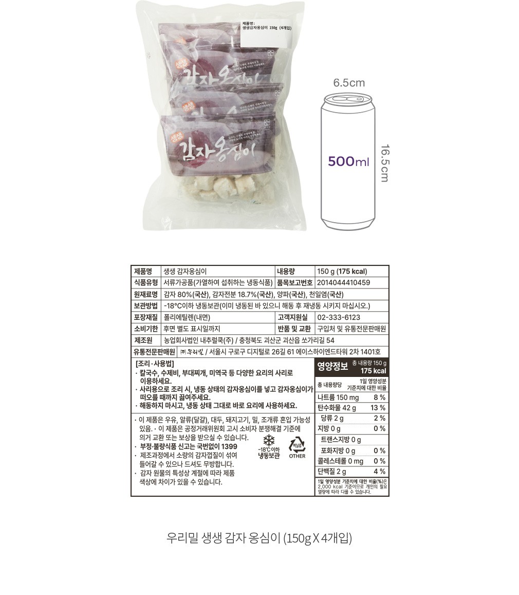자세히보기 이미지