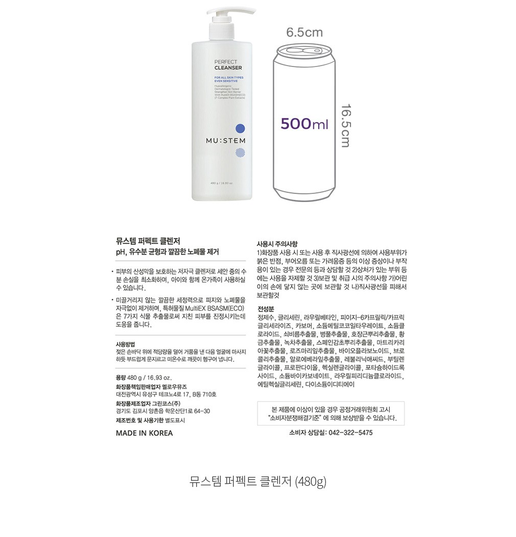 자세히보기 이미지2
