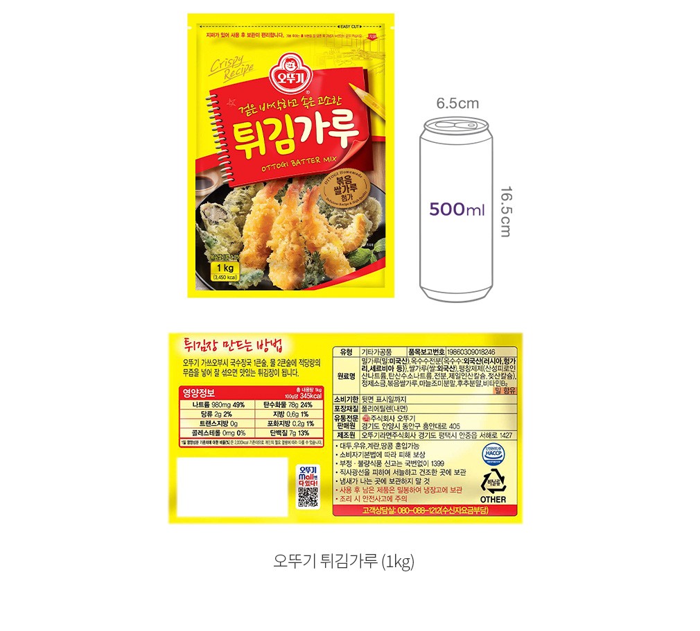 자세히보기 이미지
