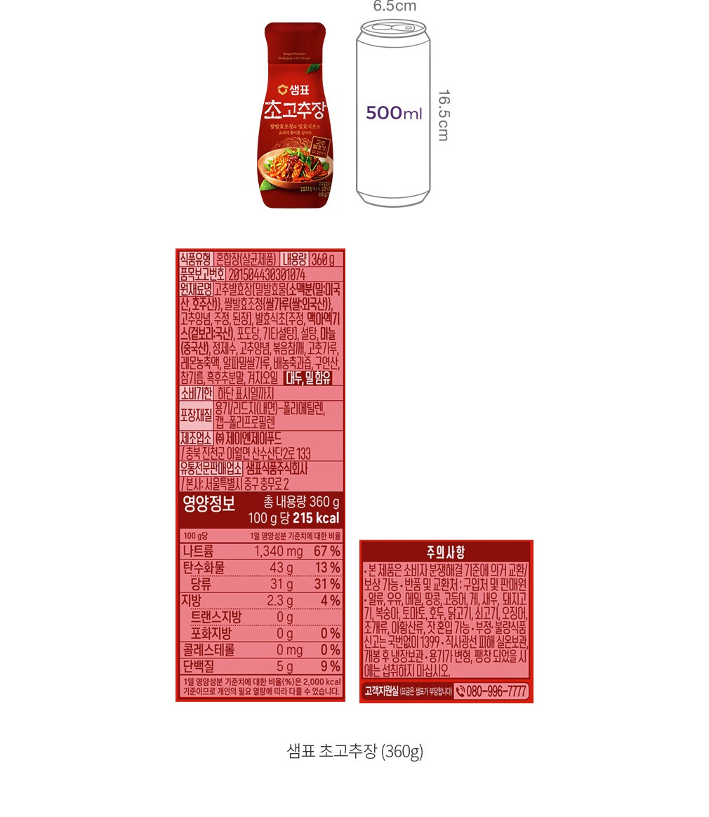 자세히보기 이미지