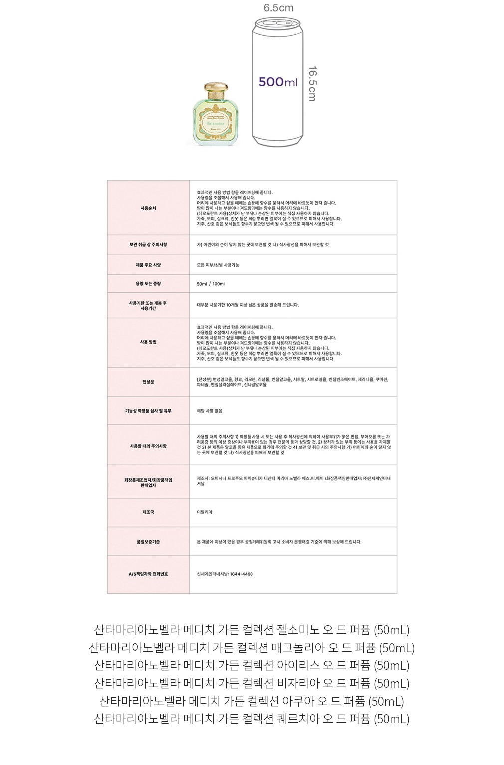 자세히보기 이미지