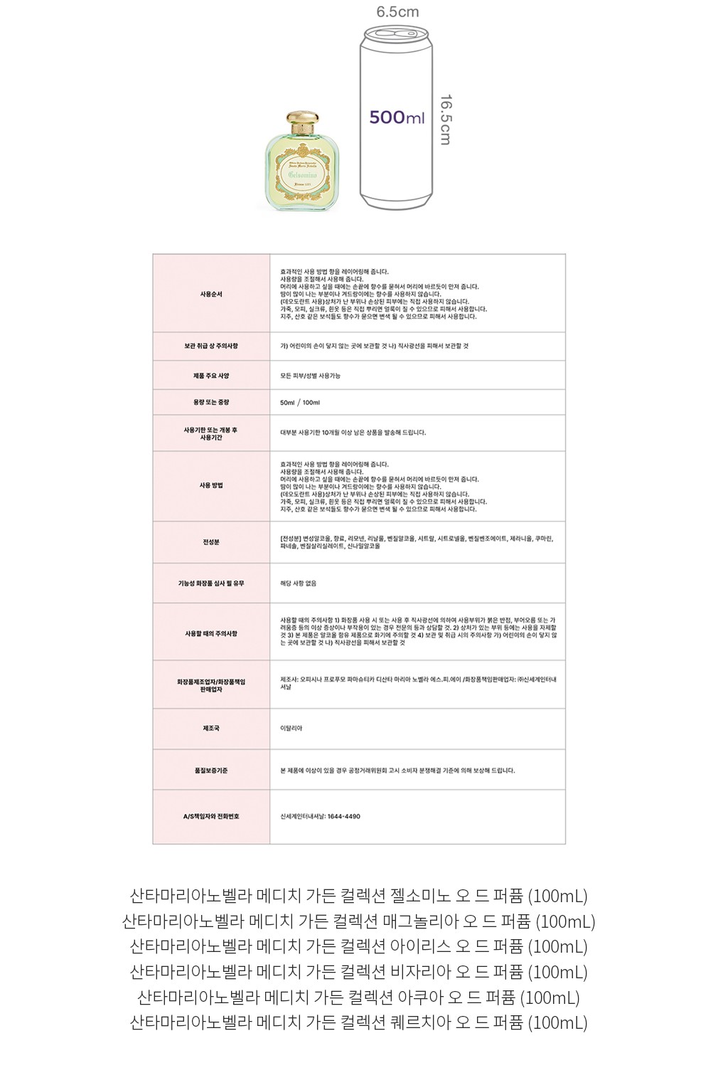 자세히보기 이미지