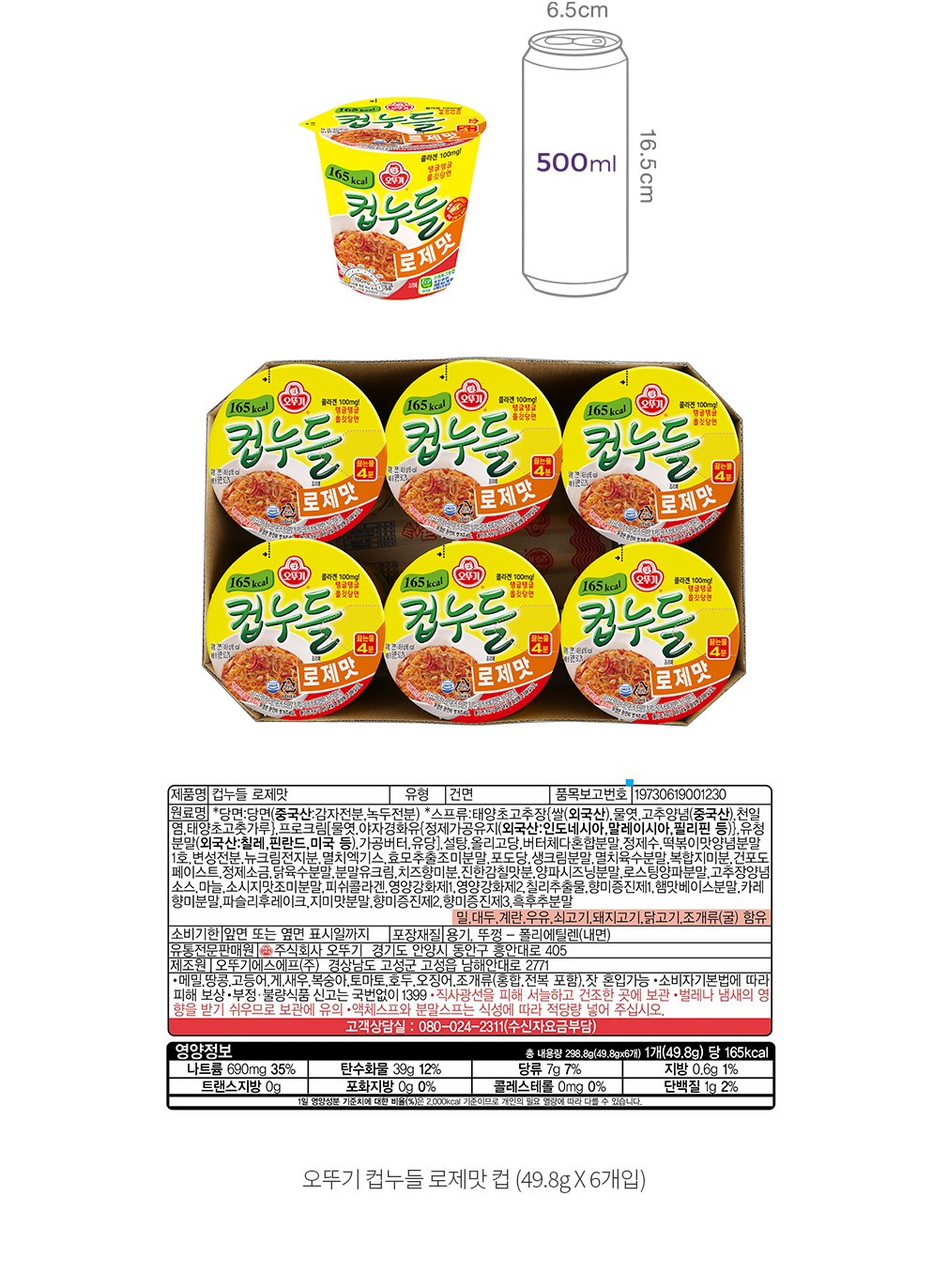 자세히보기 이미지