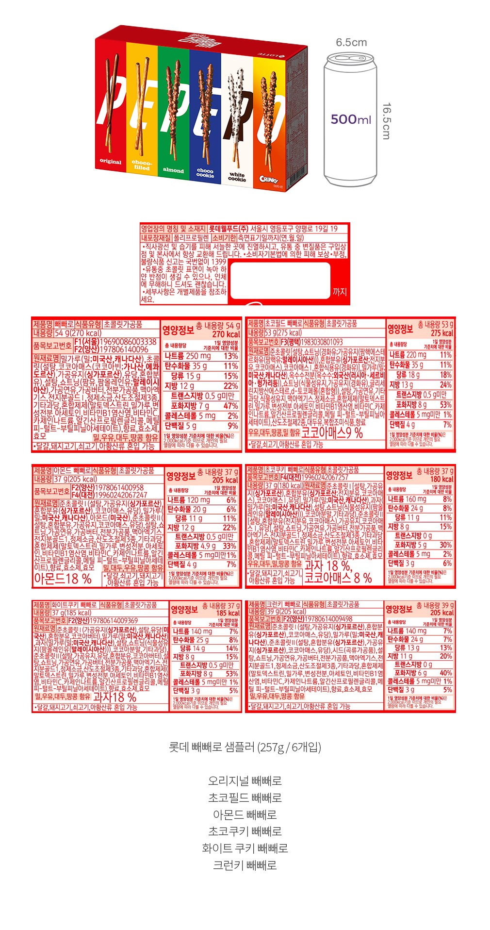 자세히보기 이미지