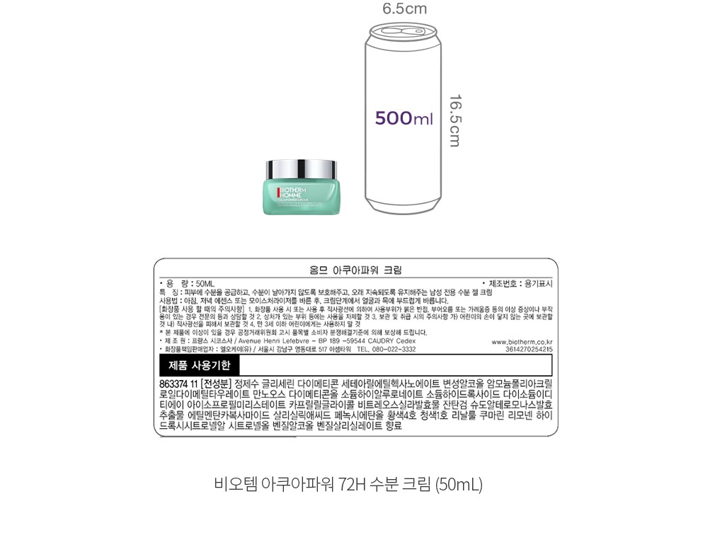 자세히보기 이미지