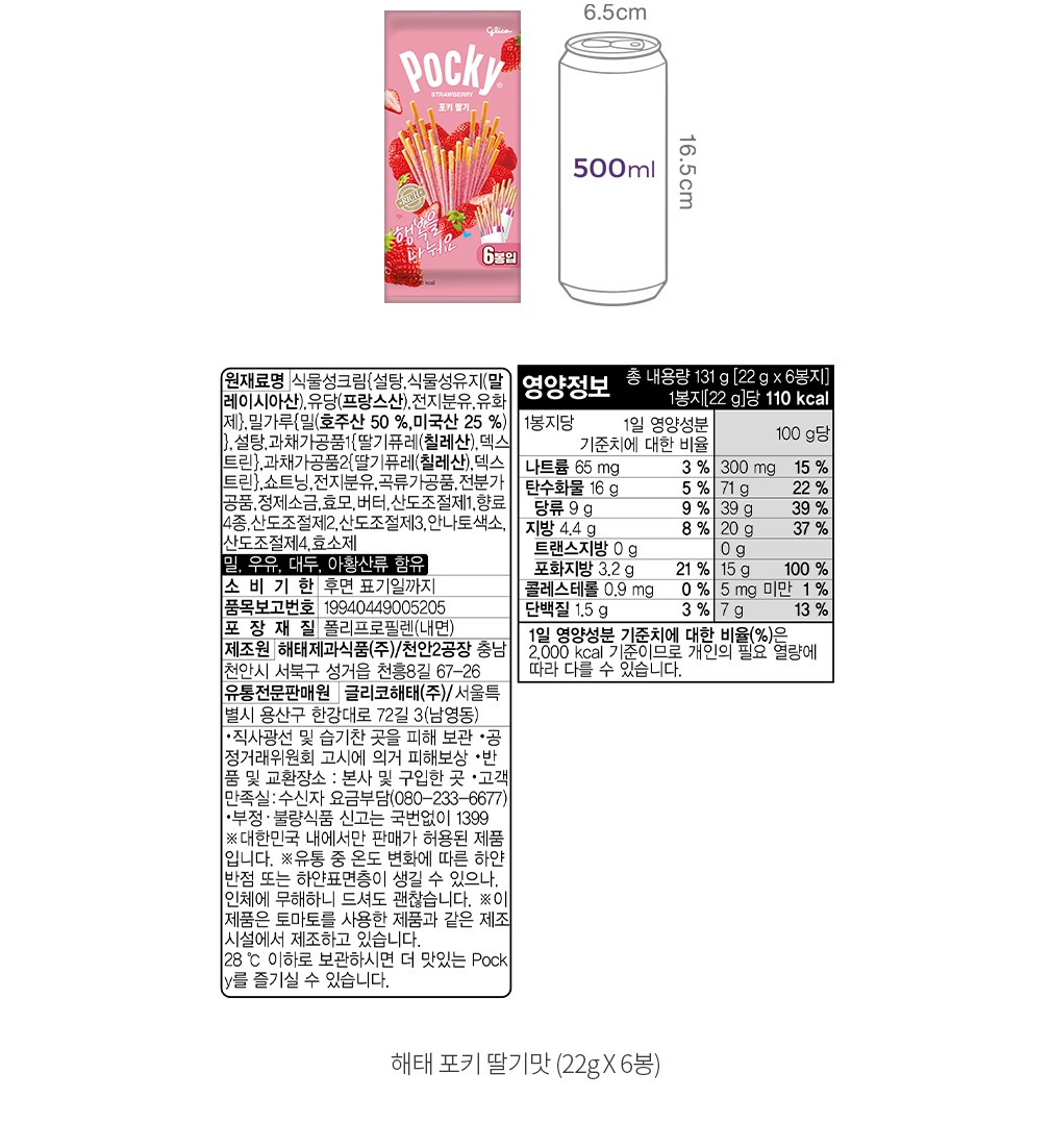 자세히보기 이미지