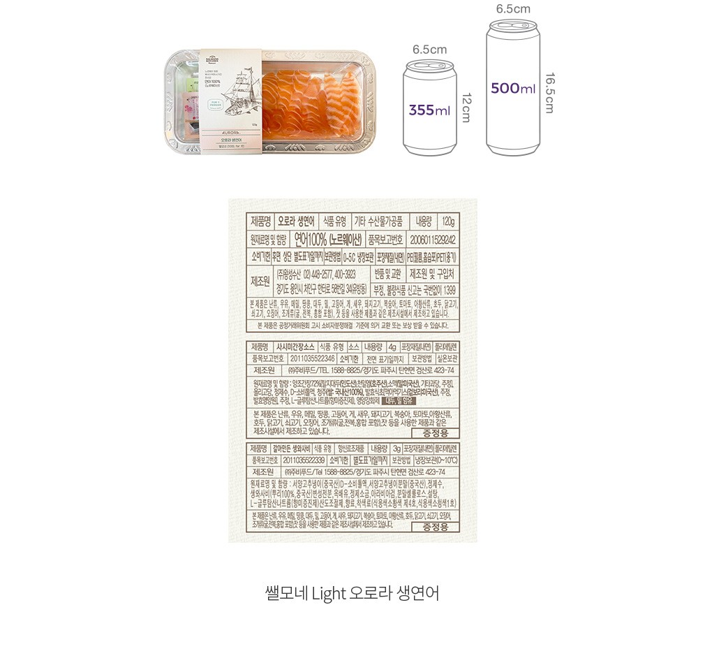 자세히보기 이미지