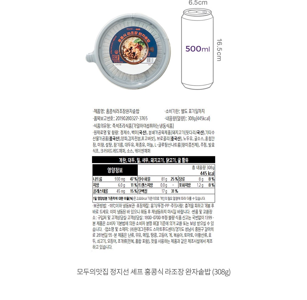 자세히보기 이미지