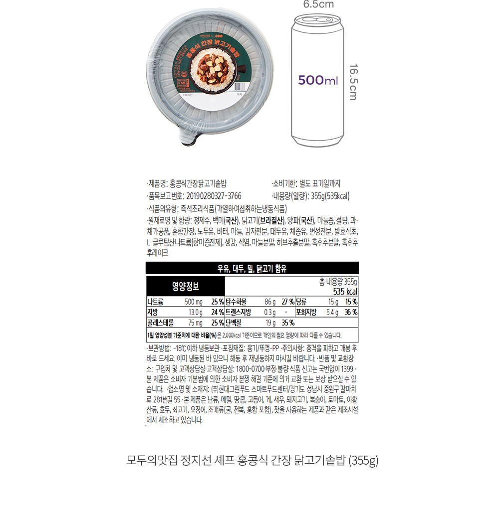 자세히보기 이미지