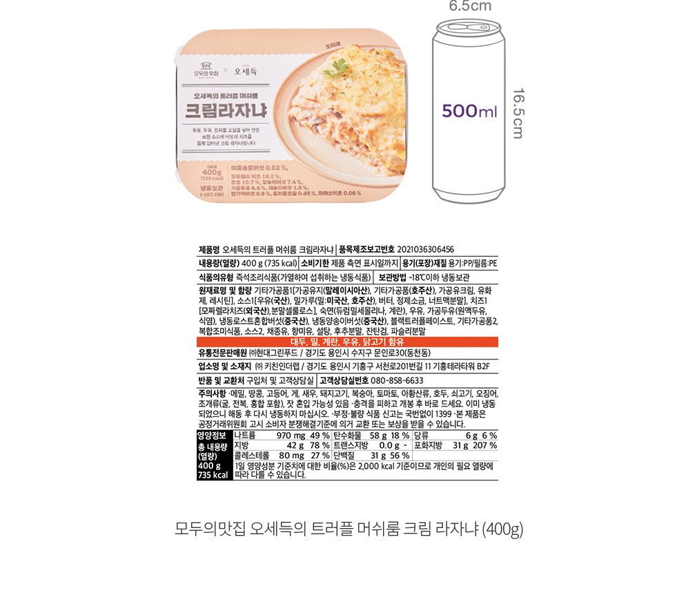 자세히보기 이미지