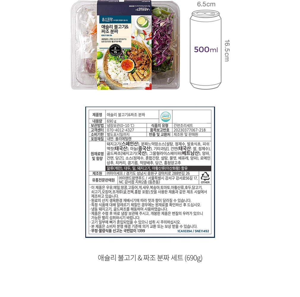 자세히보기 이미지