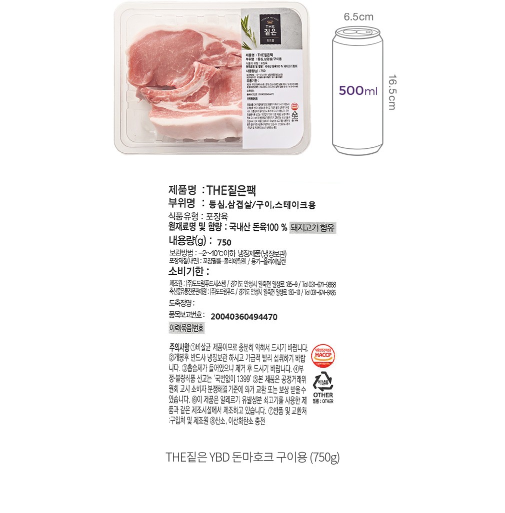 자세히보기 이미지