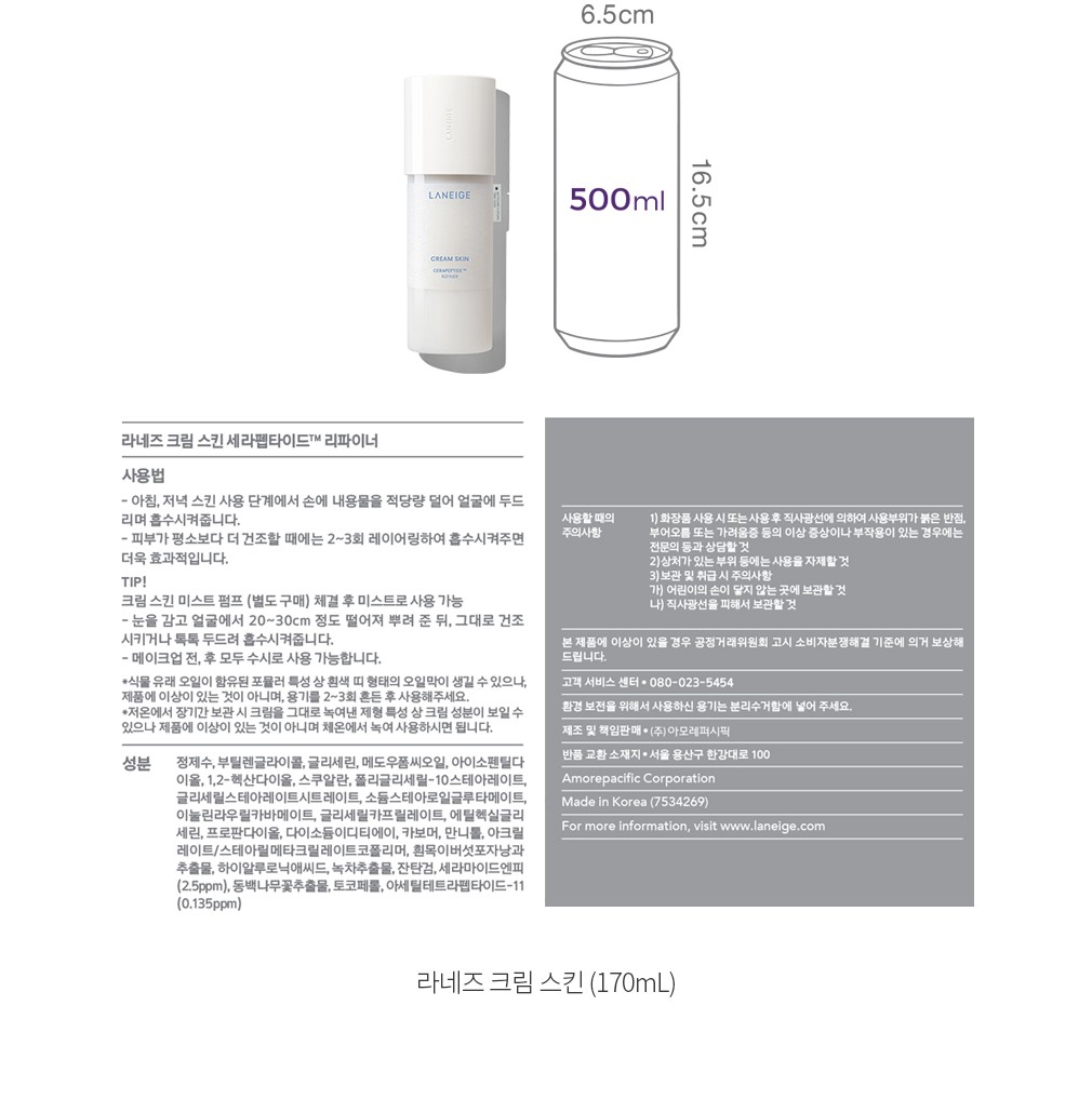 자세히보기 이미지