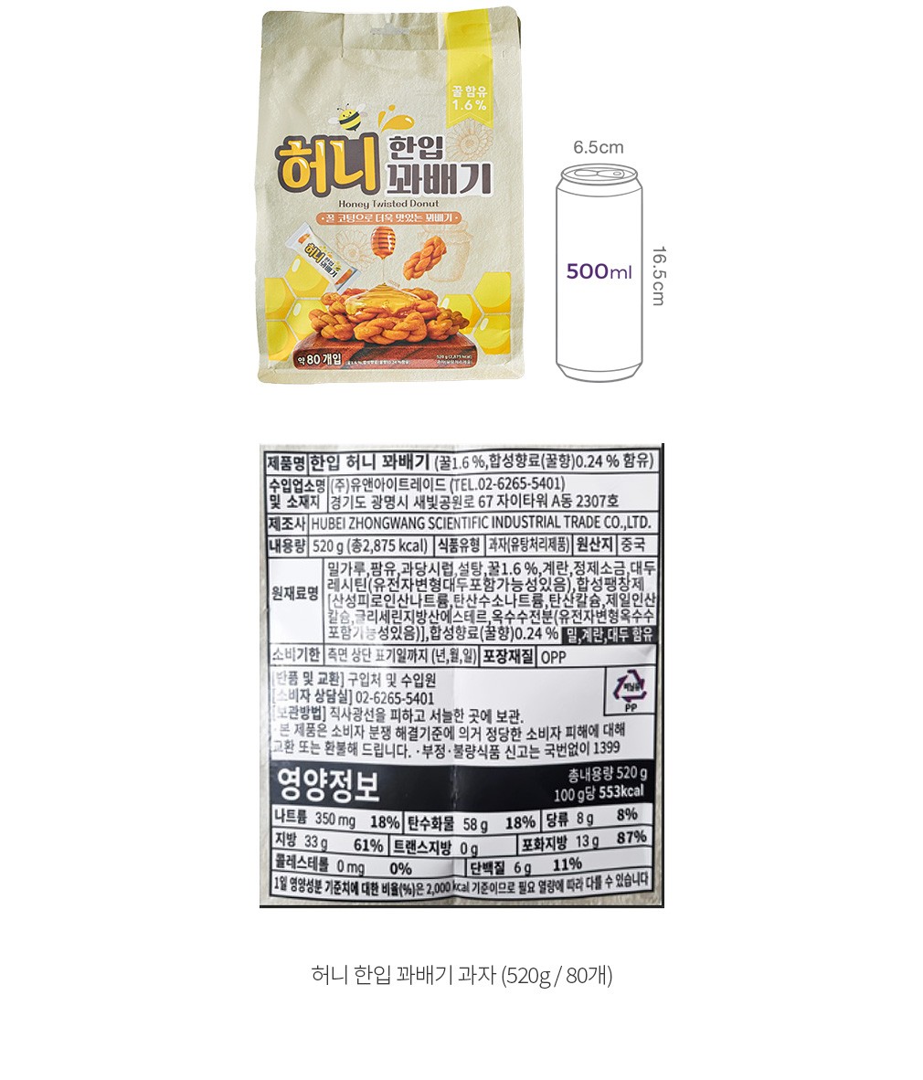 자세히보기 이미지