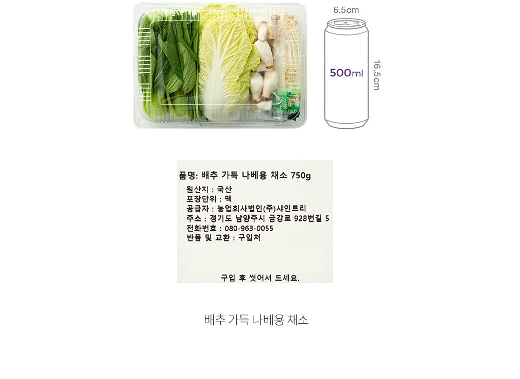 자세히보기 이미지