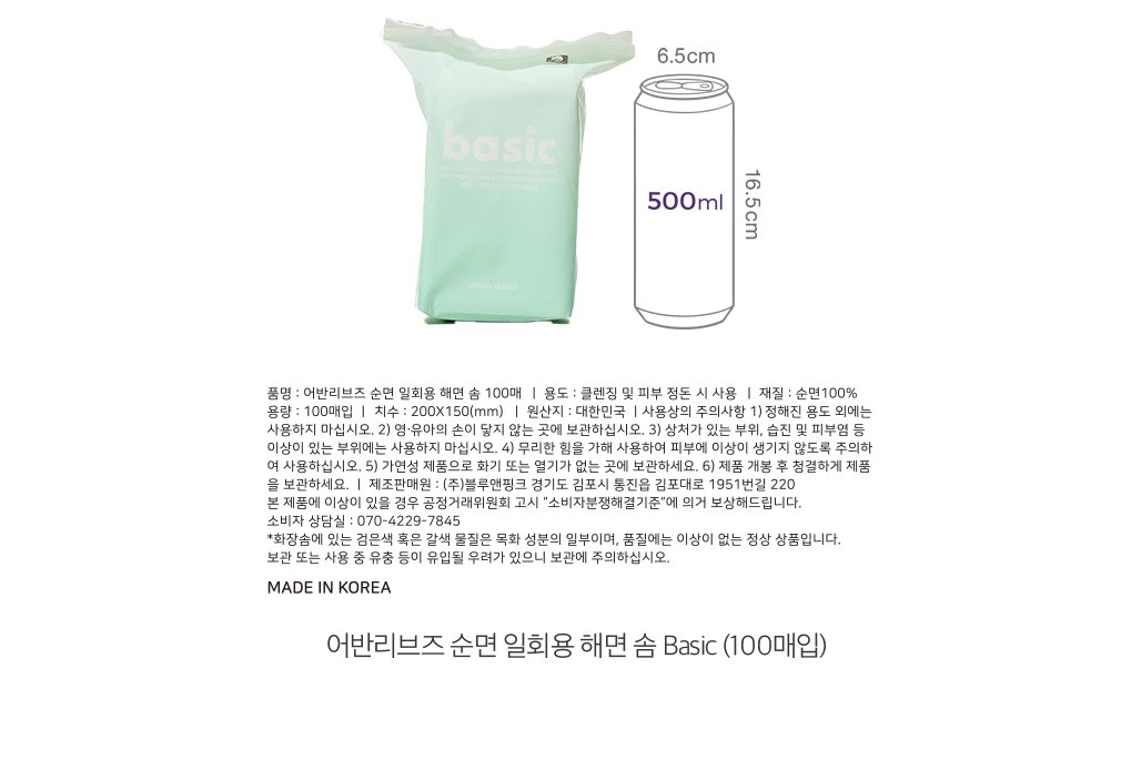 자세히보기 이미지