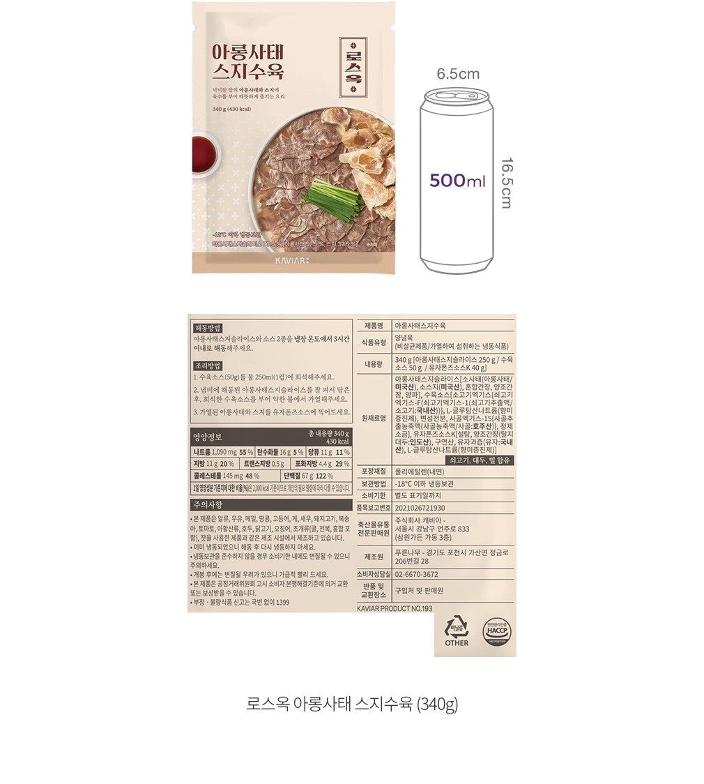 자세히보기 이미지