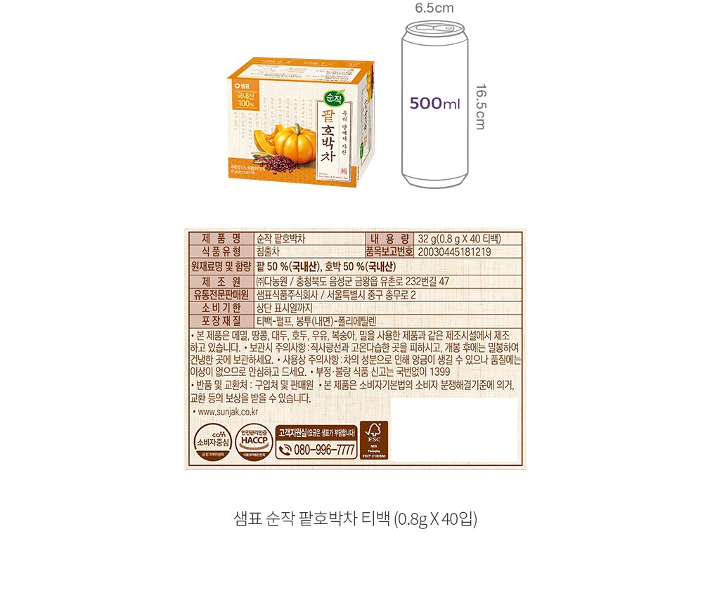 자세히보기 이미지