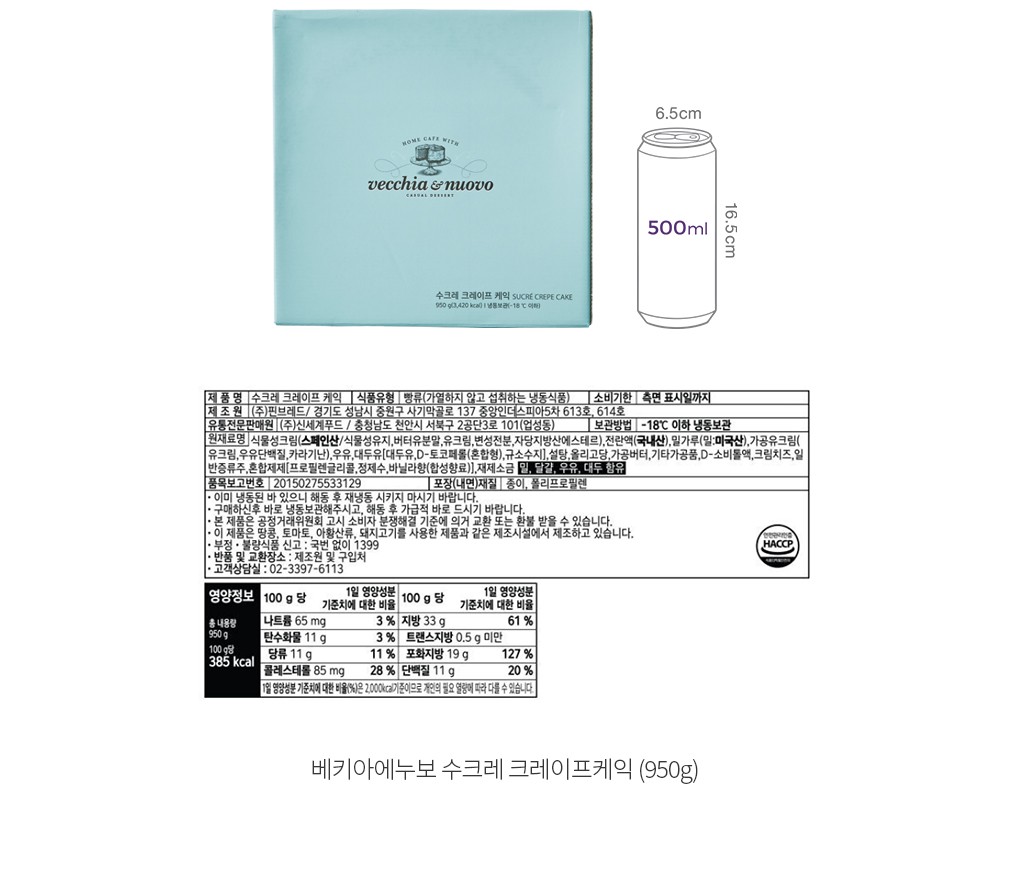 자세히보기 이미지