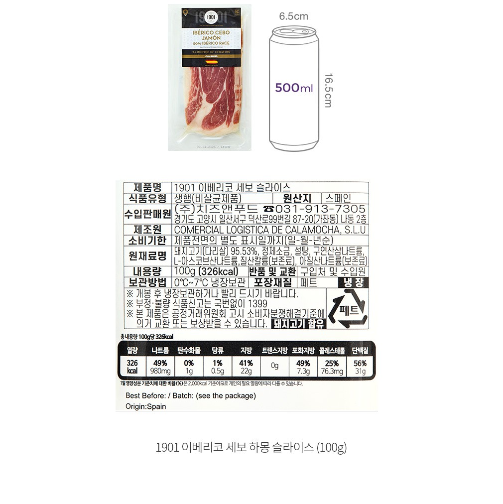 자세히보기 이미지