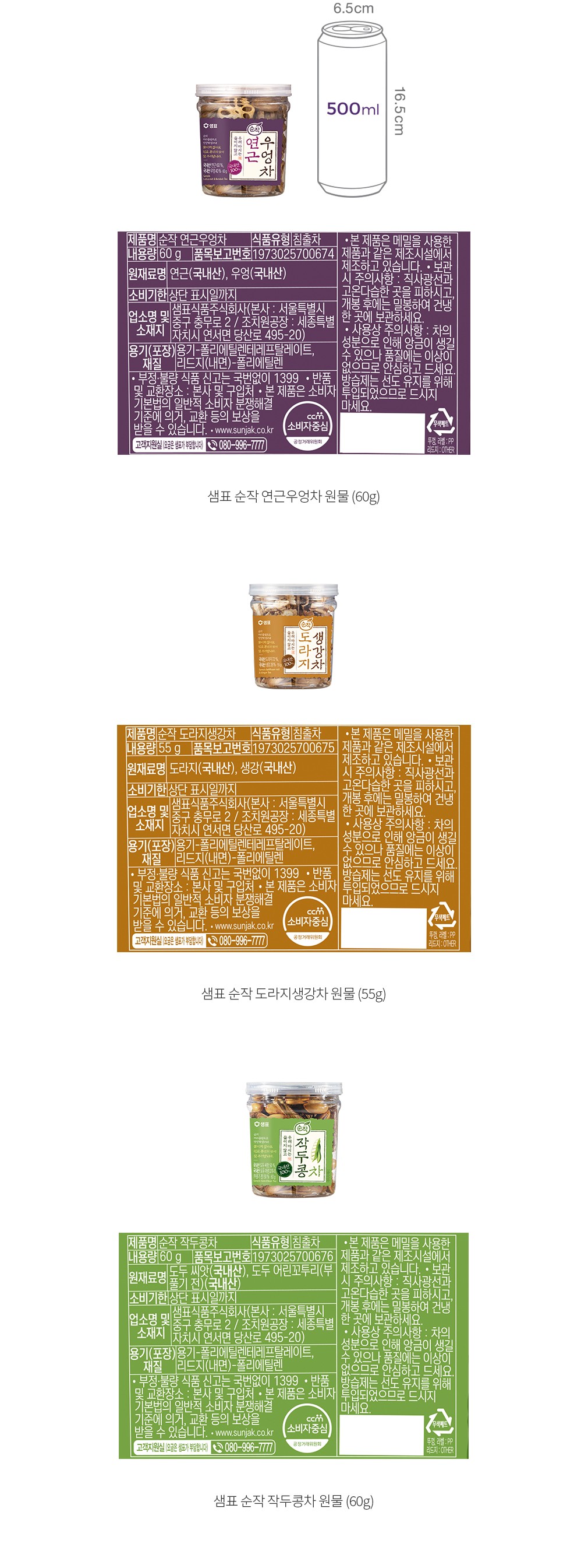 자세히보기 이미지