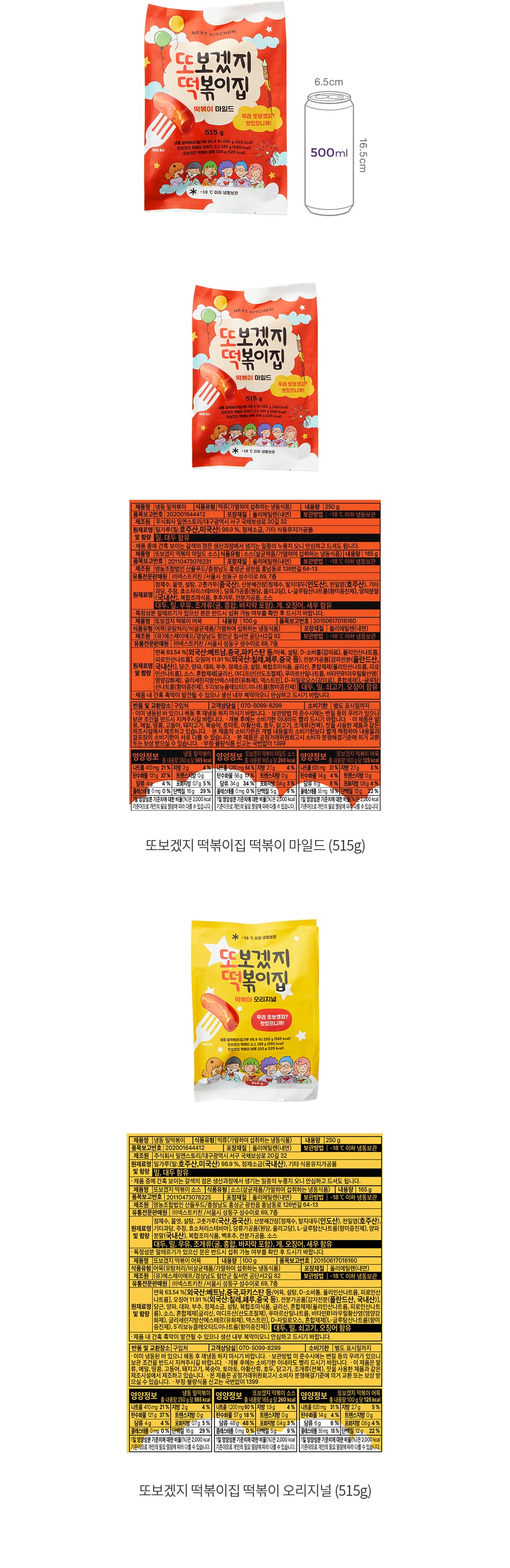 자세히보기 이미지