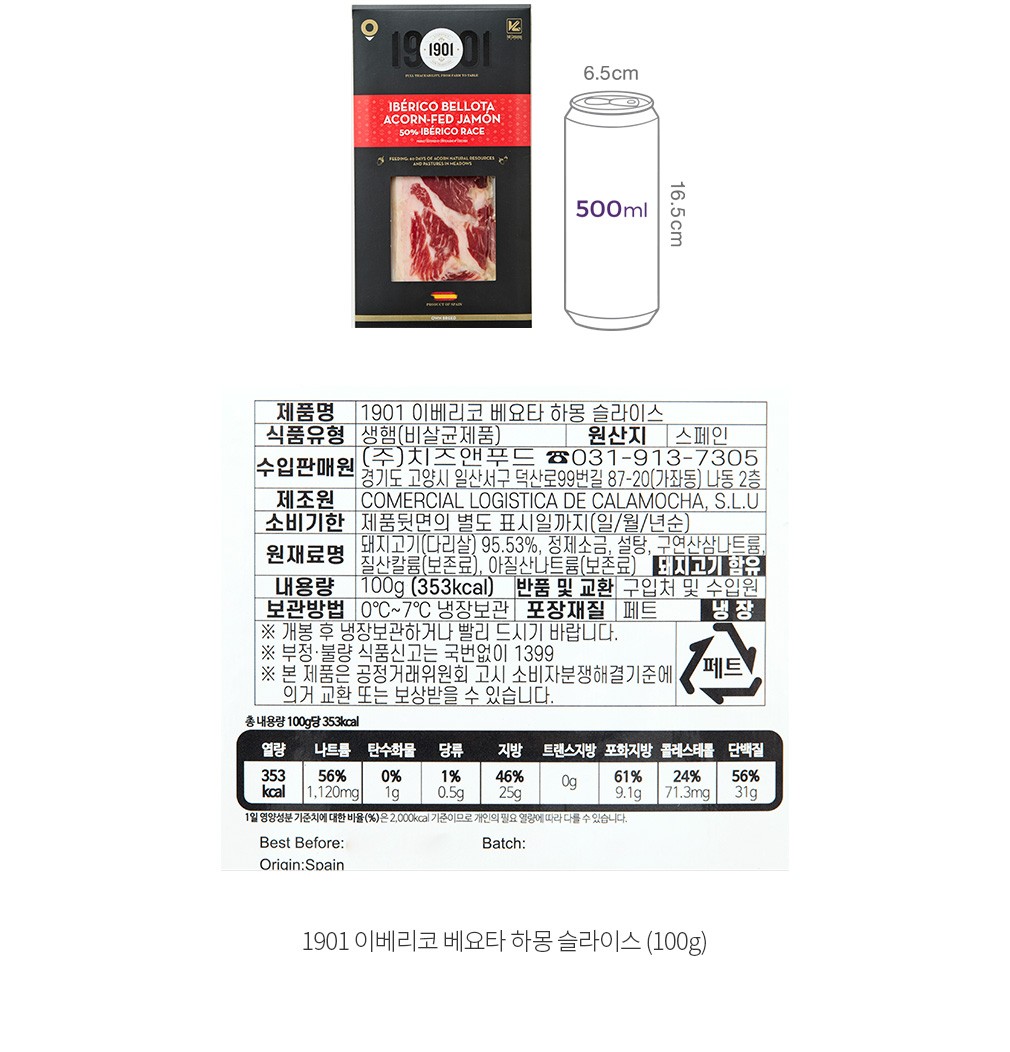 자세히보기 이미지