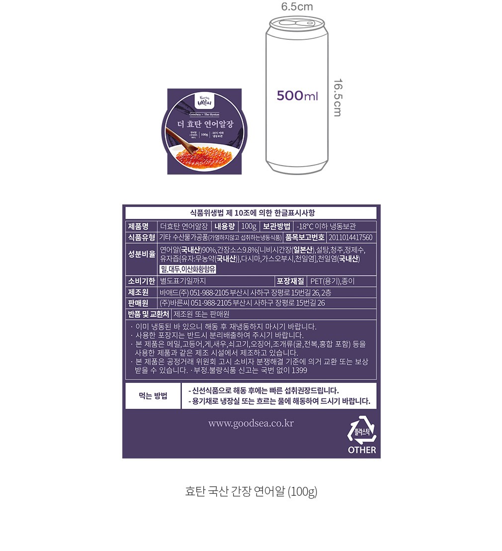 자세히보기 이미지