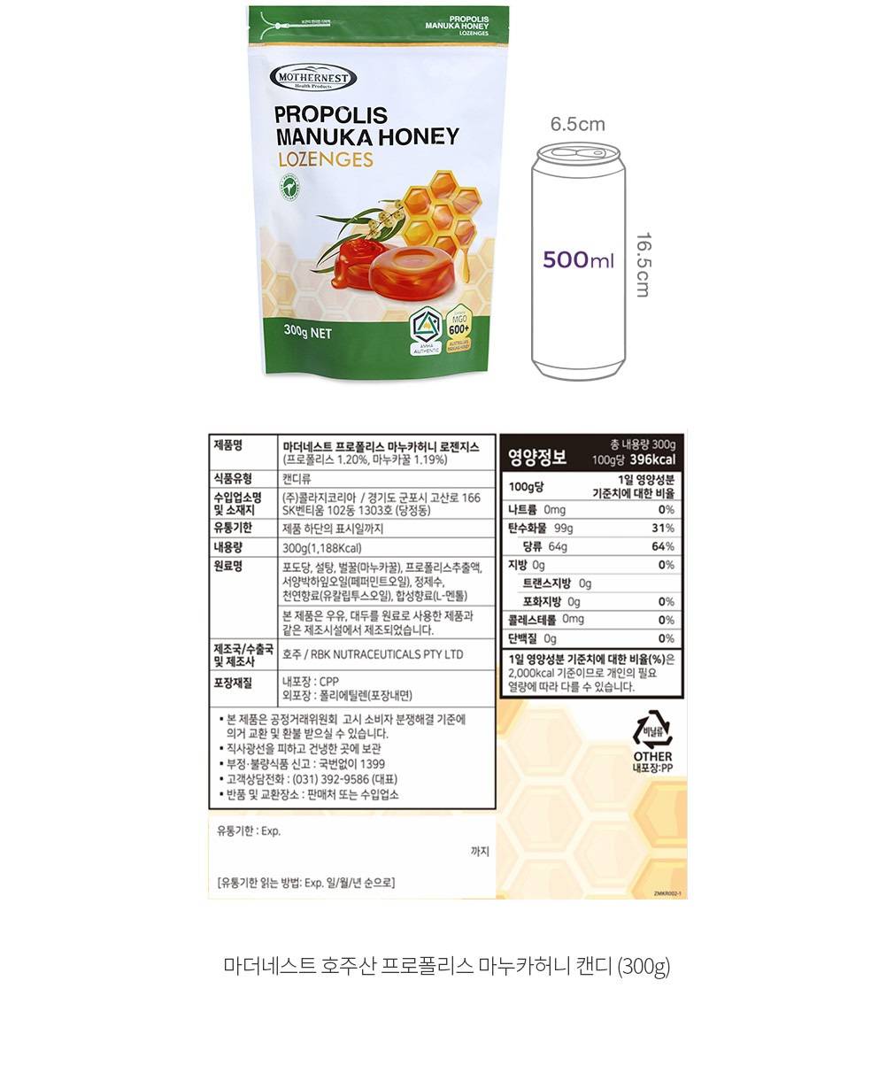 자세히보기 이미지