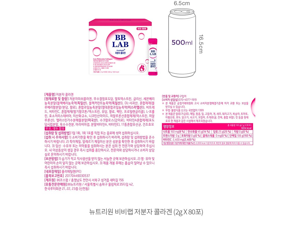 자세히보기 이미지