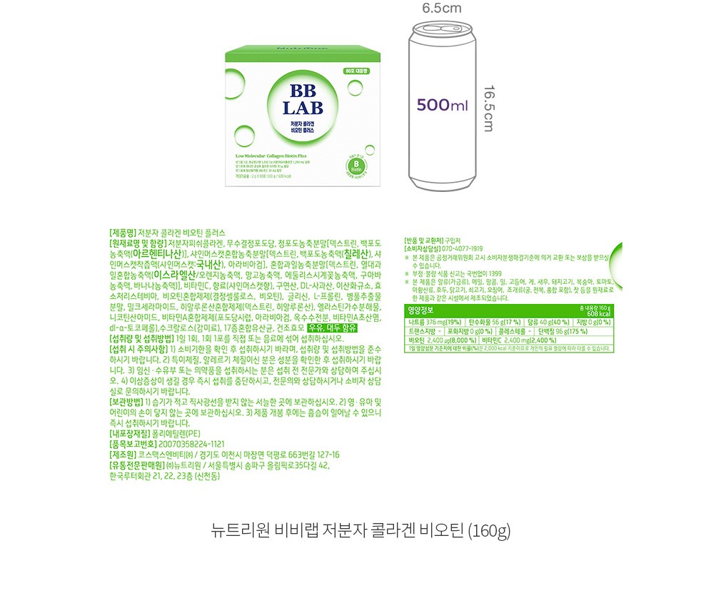 자세히보기 이미지