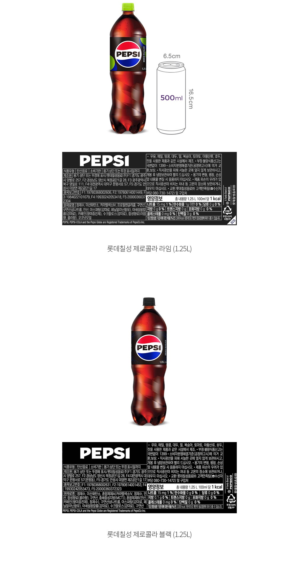 자세히보기 이미지