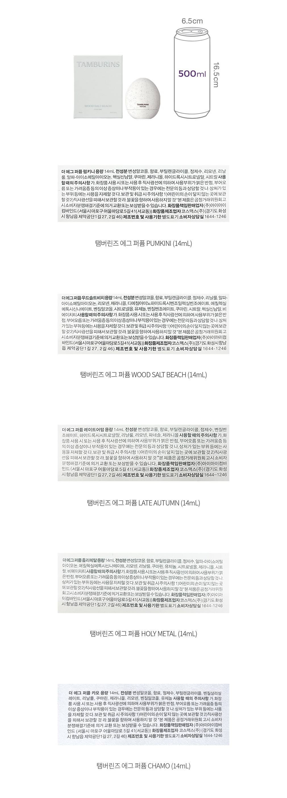 자세히보기 이미지