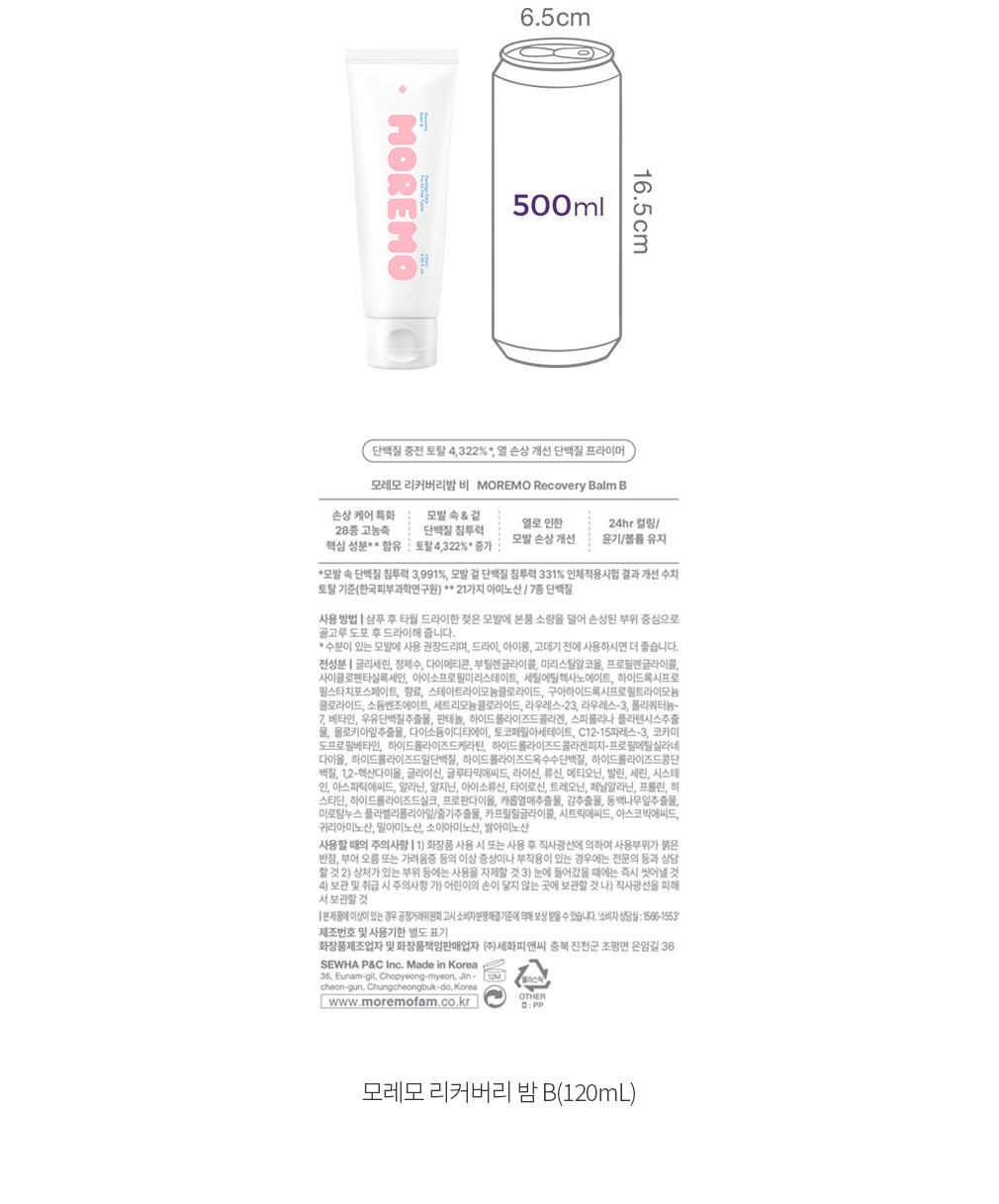 자세히보기 이미지