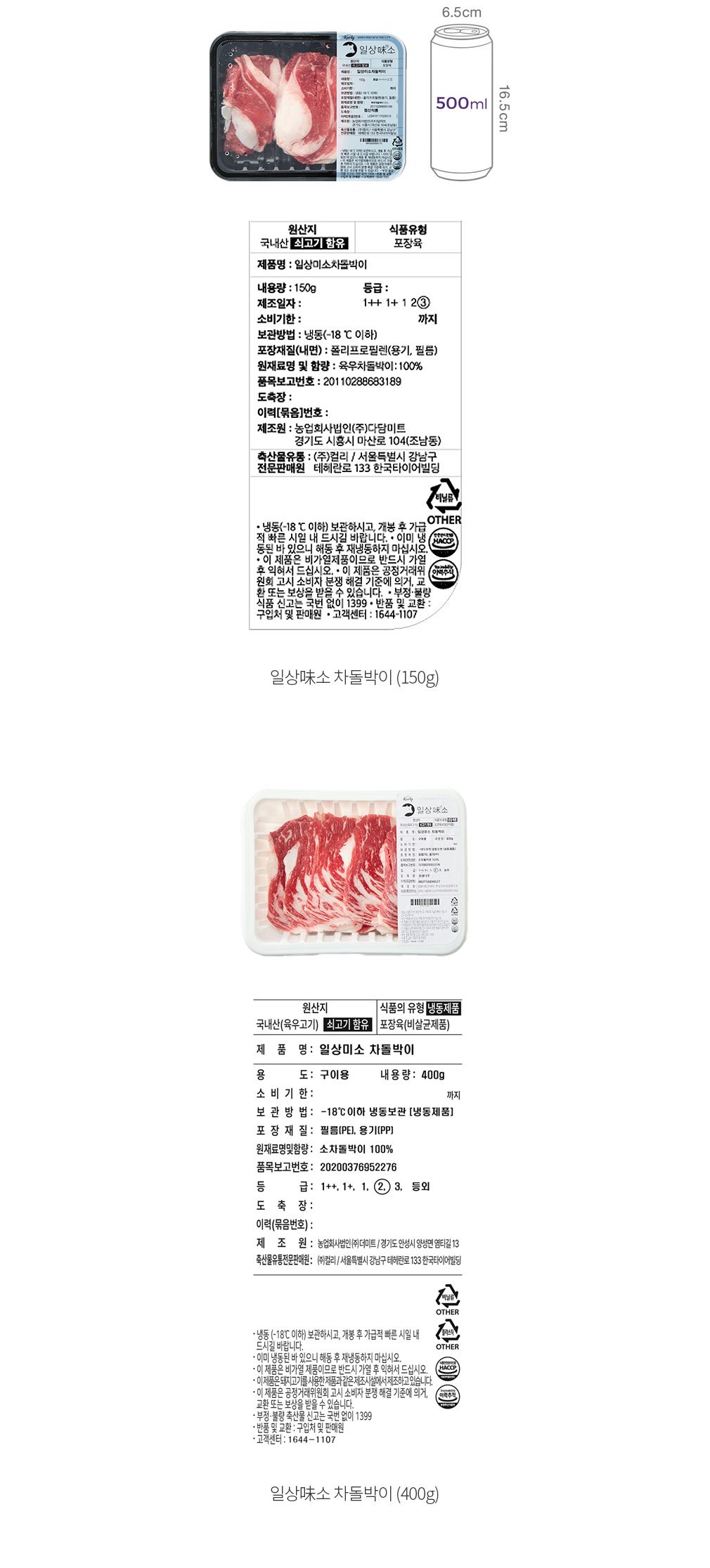 자세히보기 이미지