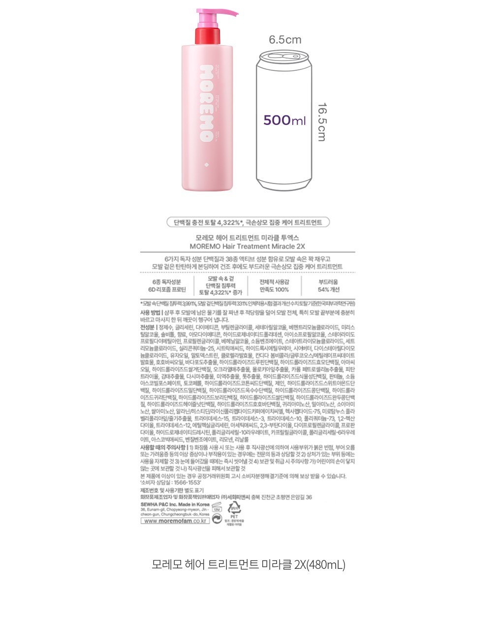 자세히보기 이미지