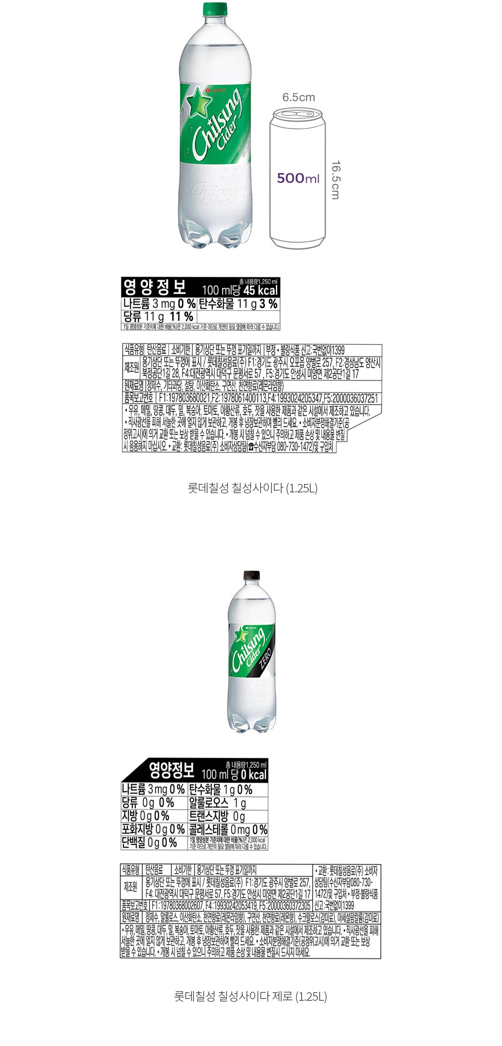자세히보기 이미지