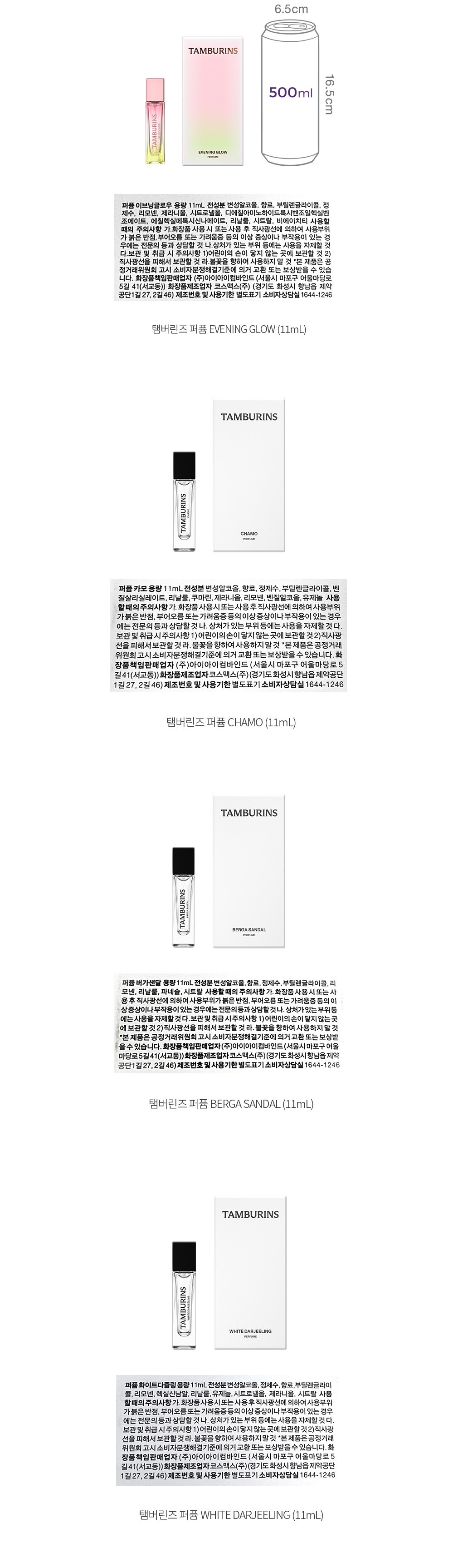 자세히보기 이미지