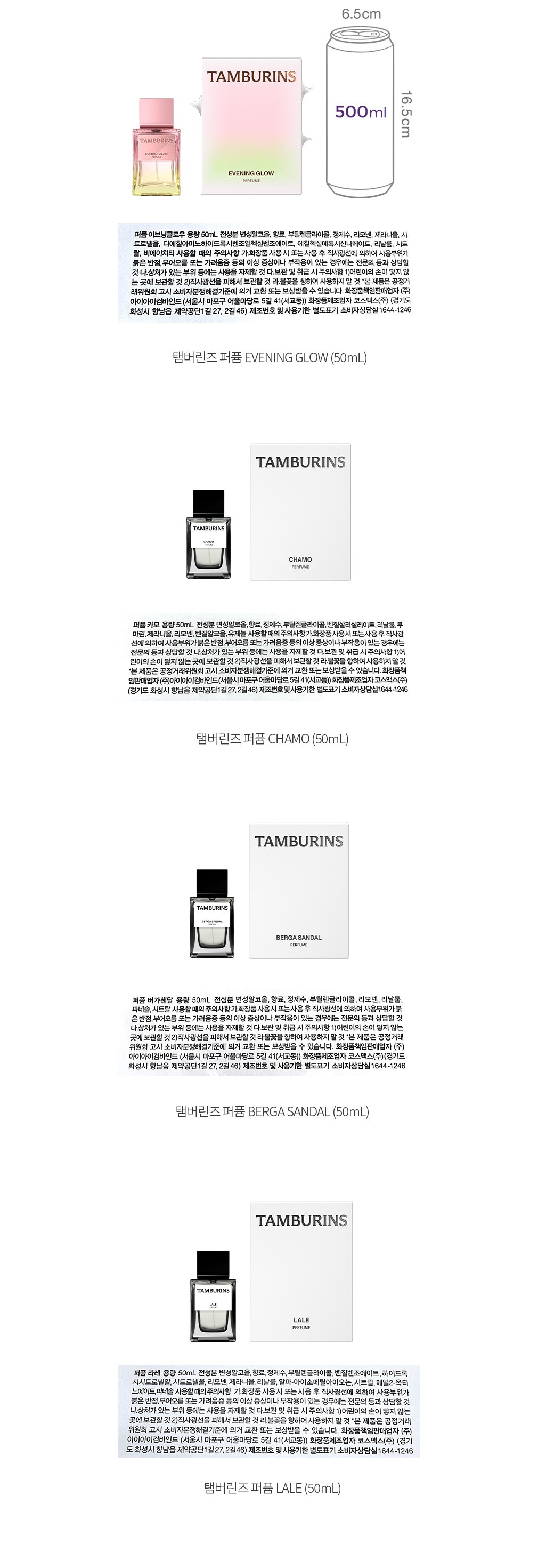 자세히보기 이미지