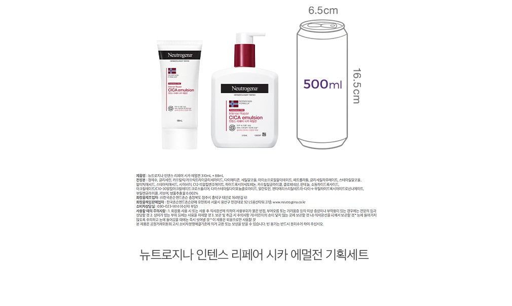 자세히보기 이미지