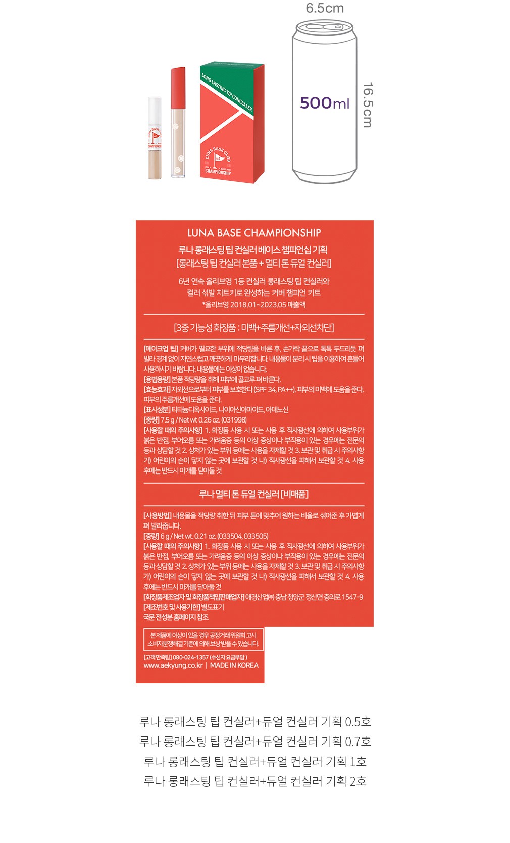 자세히보기 이미지