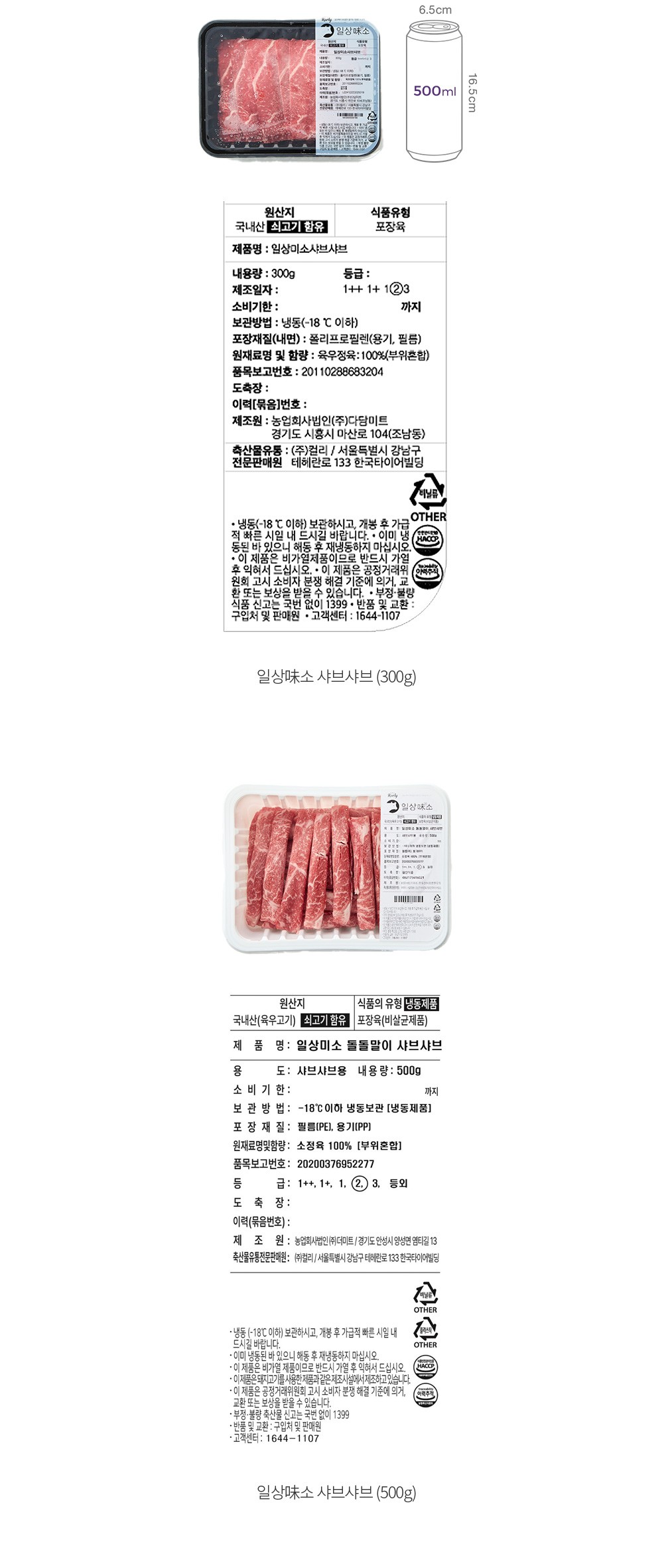 자세히보기 이미지