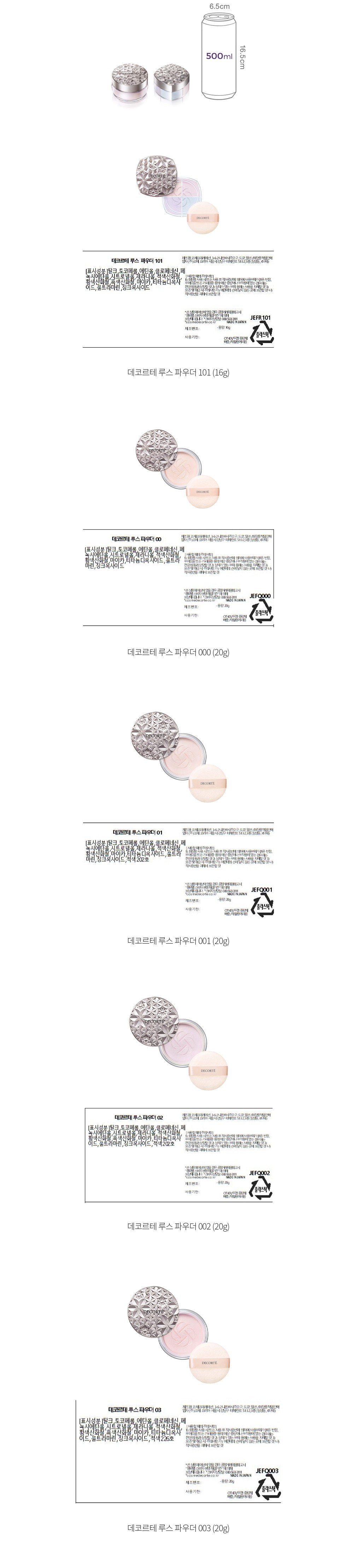 자세히보기 이미지